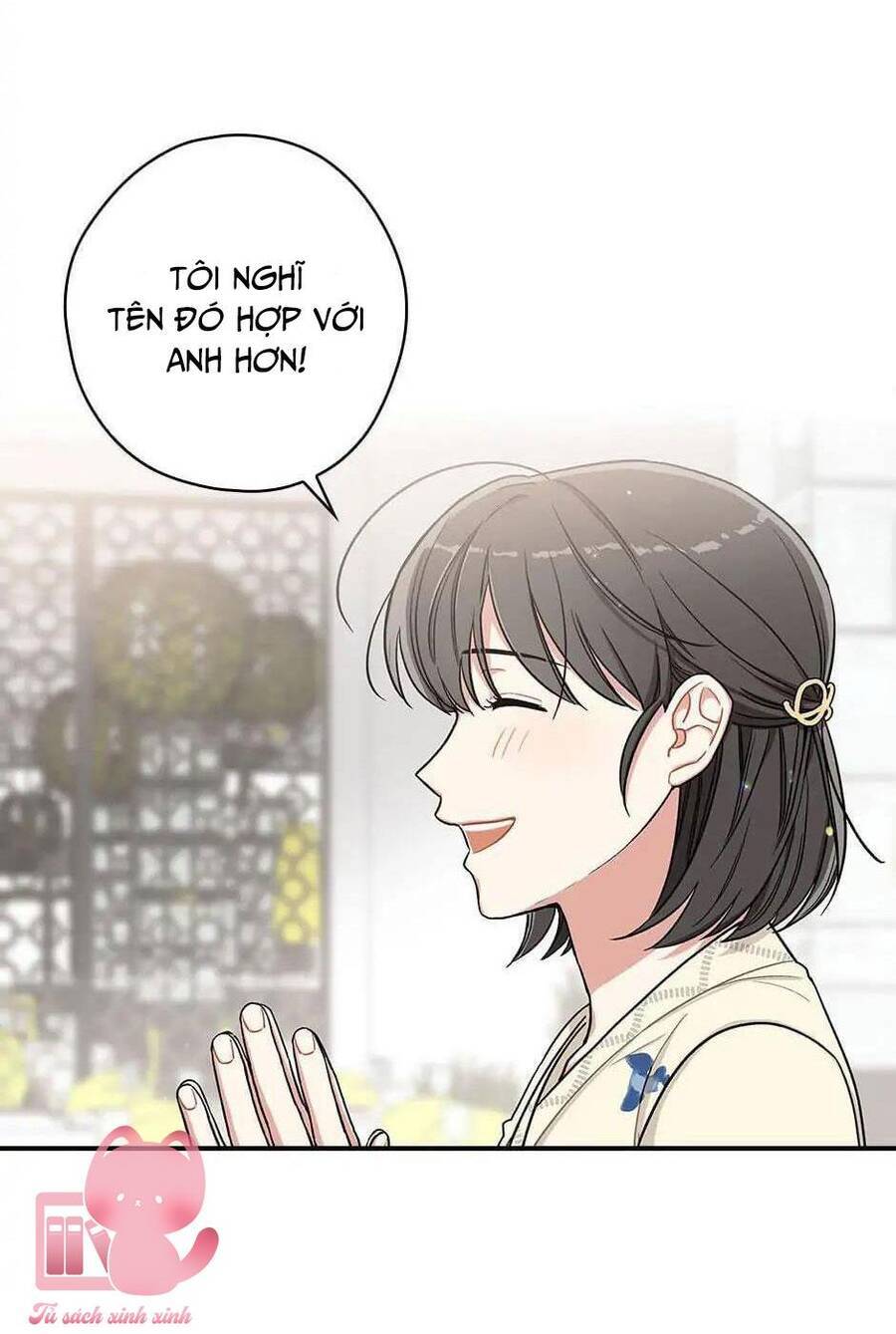 Mùa Xuân Của Espresso Chapter 17 - 28