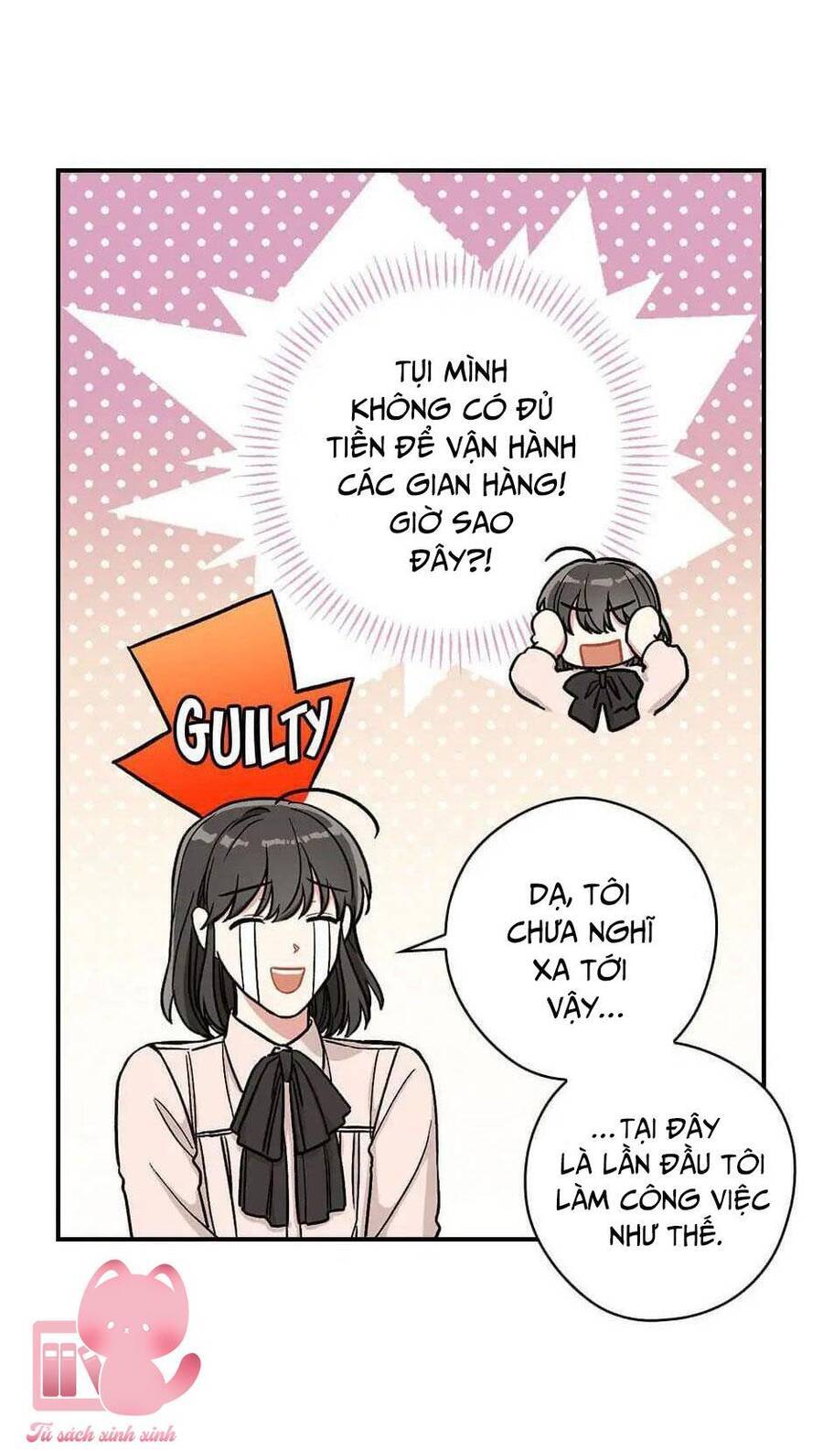 Mùa Xuân Của Espresso Chapter 17 - 60