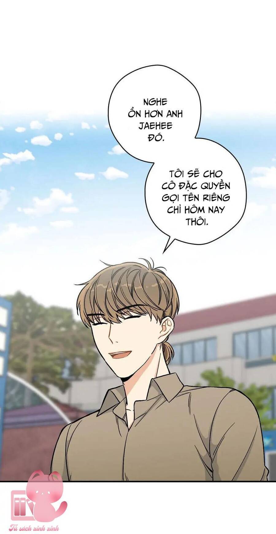 Mùa Xuân Của Espresso Chapter 18 - 28