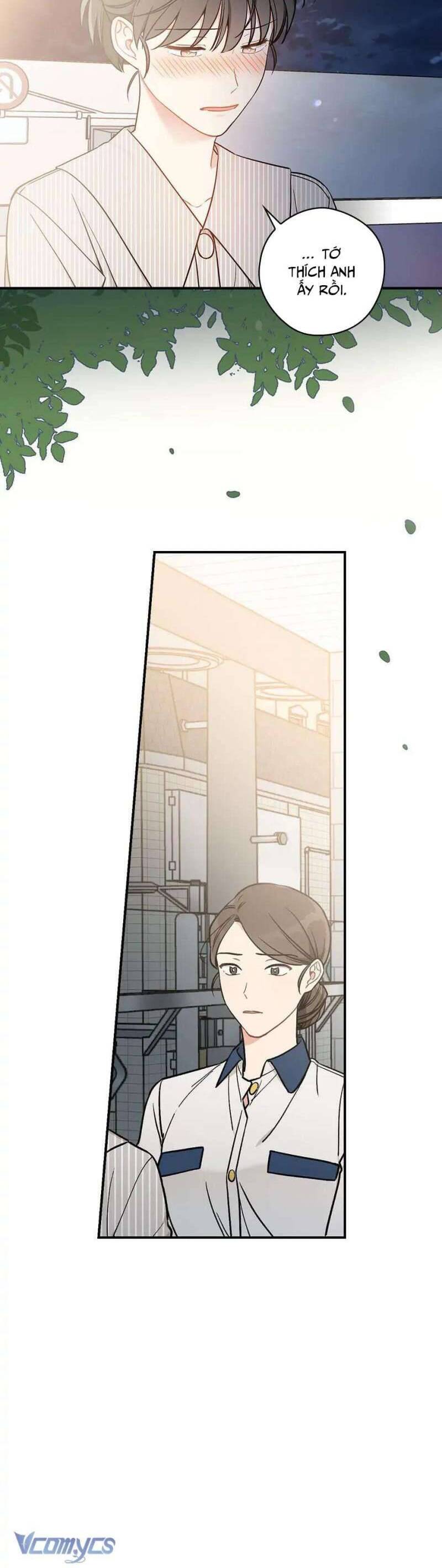 Mùa Xuân Của Espresso Chapter 30 - 11