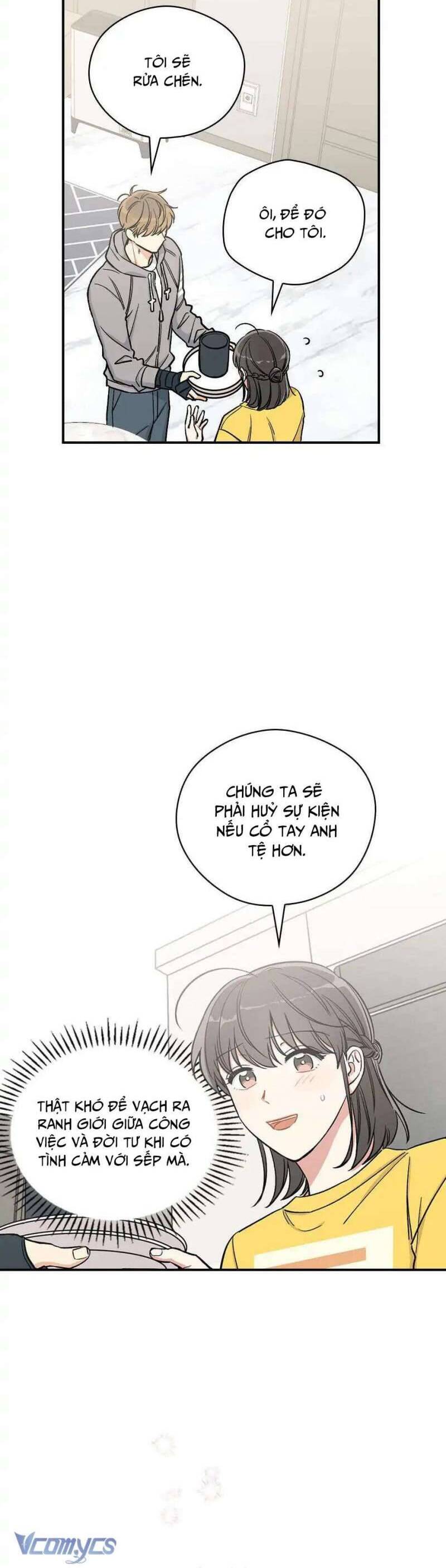 Mùa Xuân Của Espresso Chapter 31 - 21