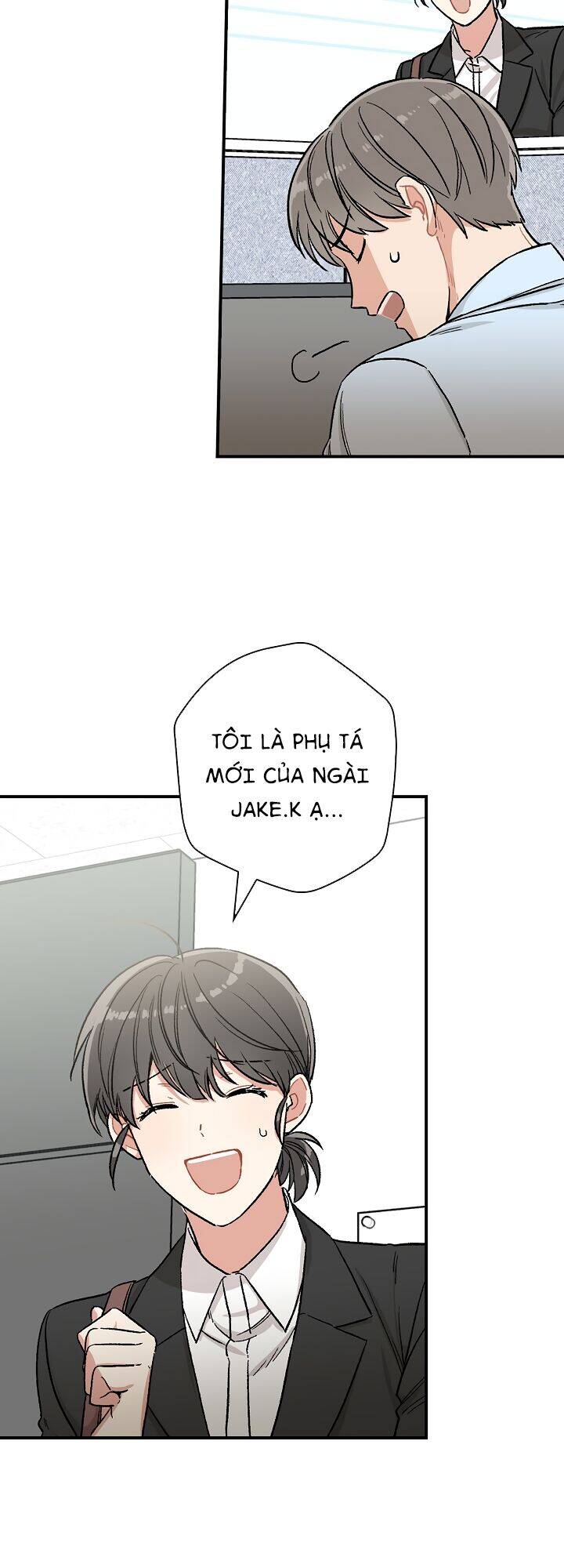 Mùa Xuân Của Espresso Chapter 5 - 20