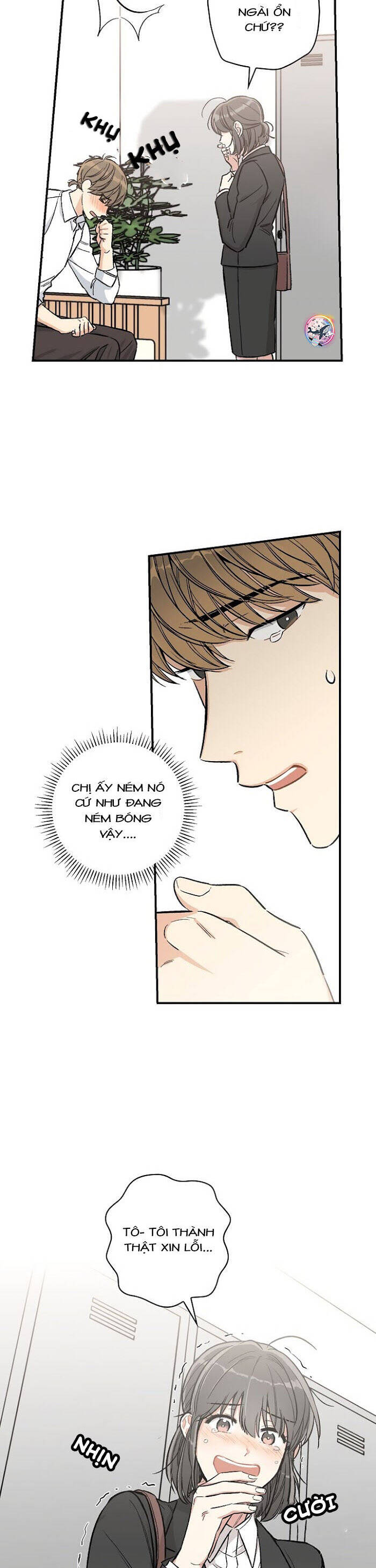 Mùa Xuân Của Espresso Chapter 7 - 18