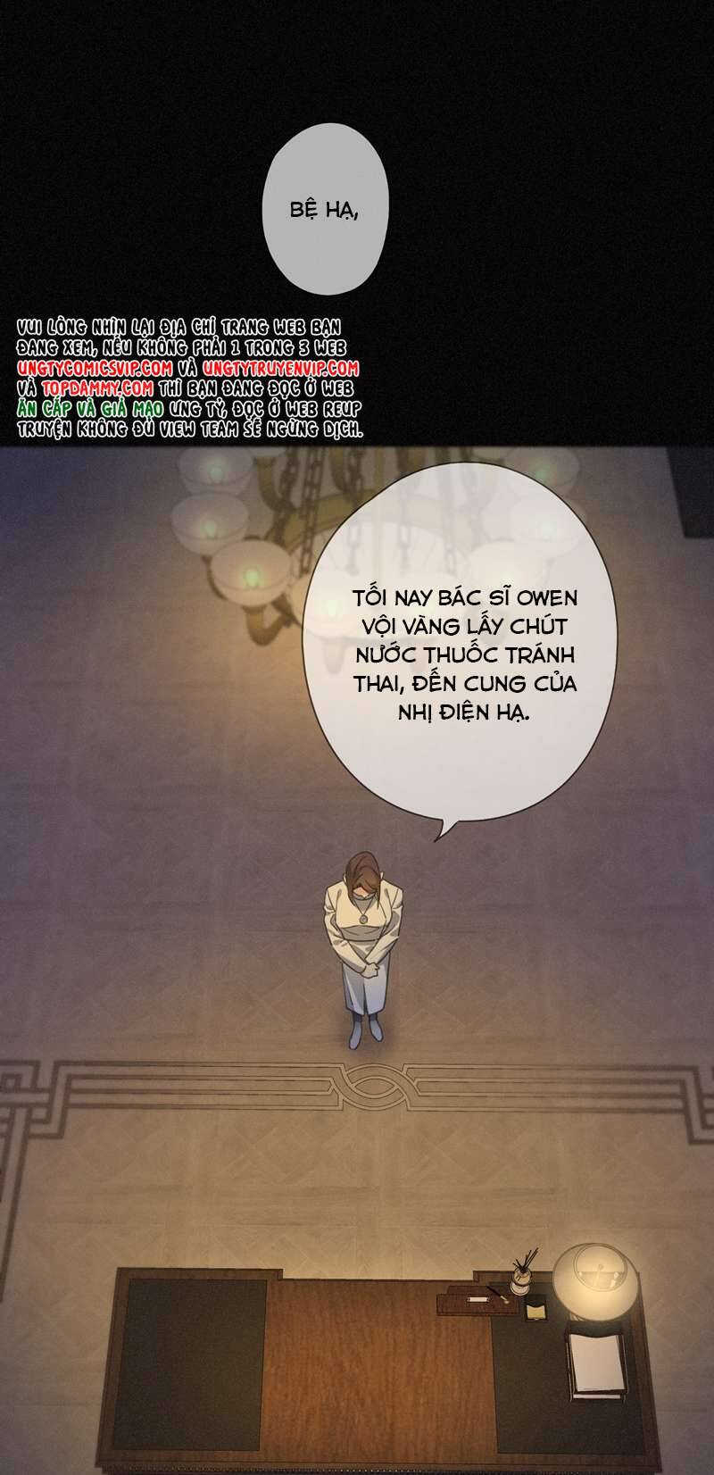 Khốn Thú Chi Nhiễm Chapter 10 - 47