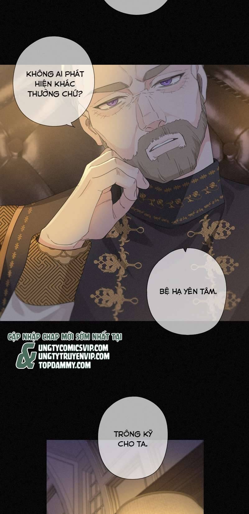 Khốn Thú Chi Nhiễm Chapter 10 - 49