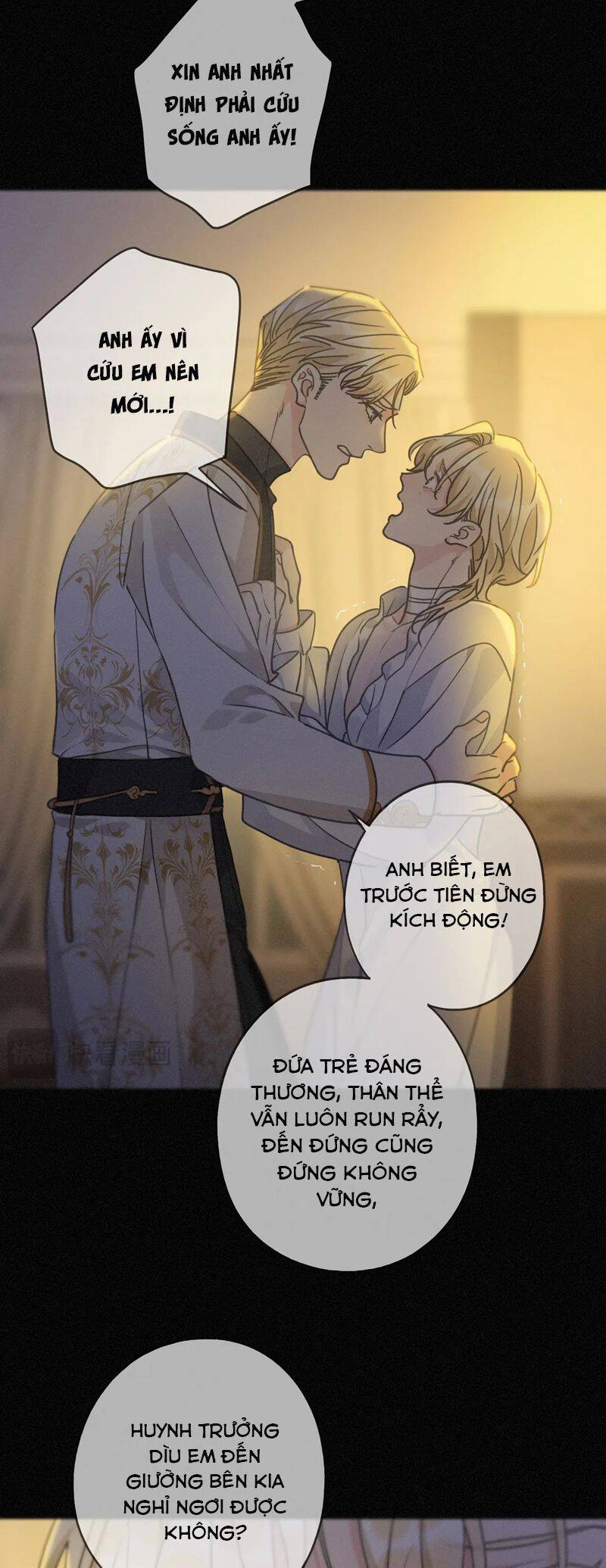 Khốn Thú Chi Nhiễm Chapter 15 - 31