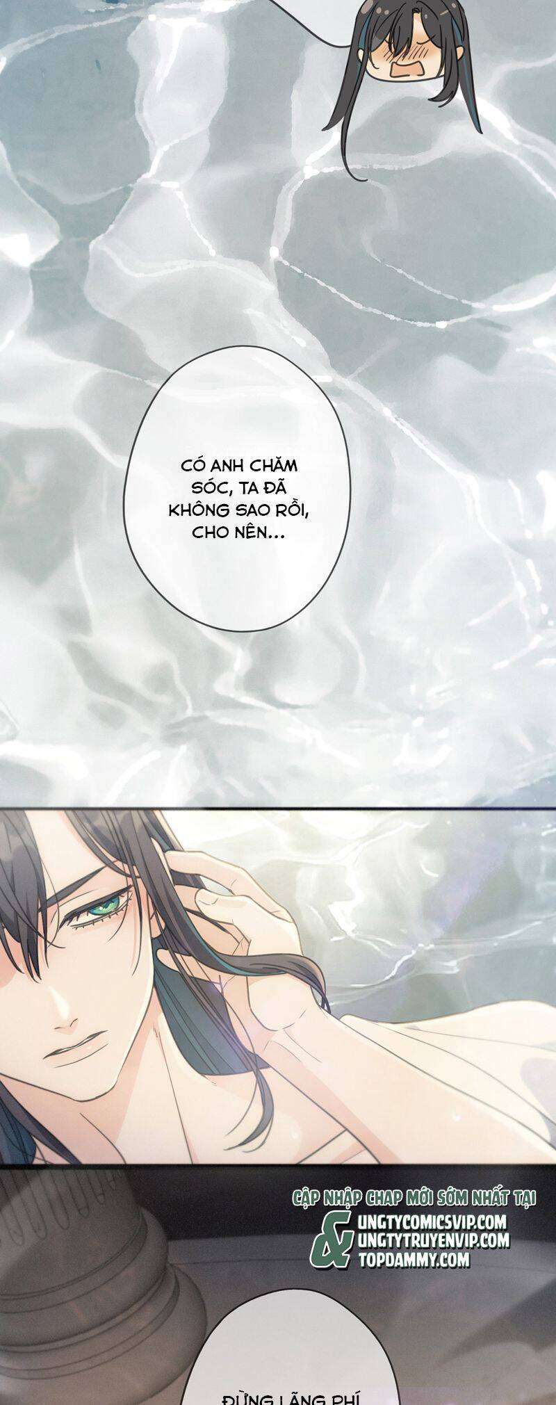 Khốn Thú Chi Nhiễm Chapter 21 - 23