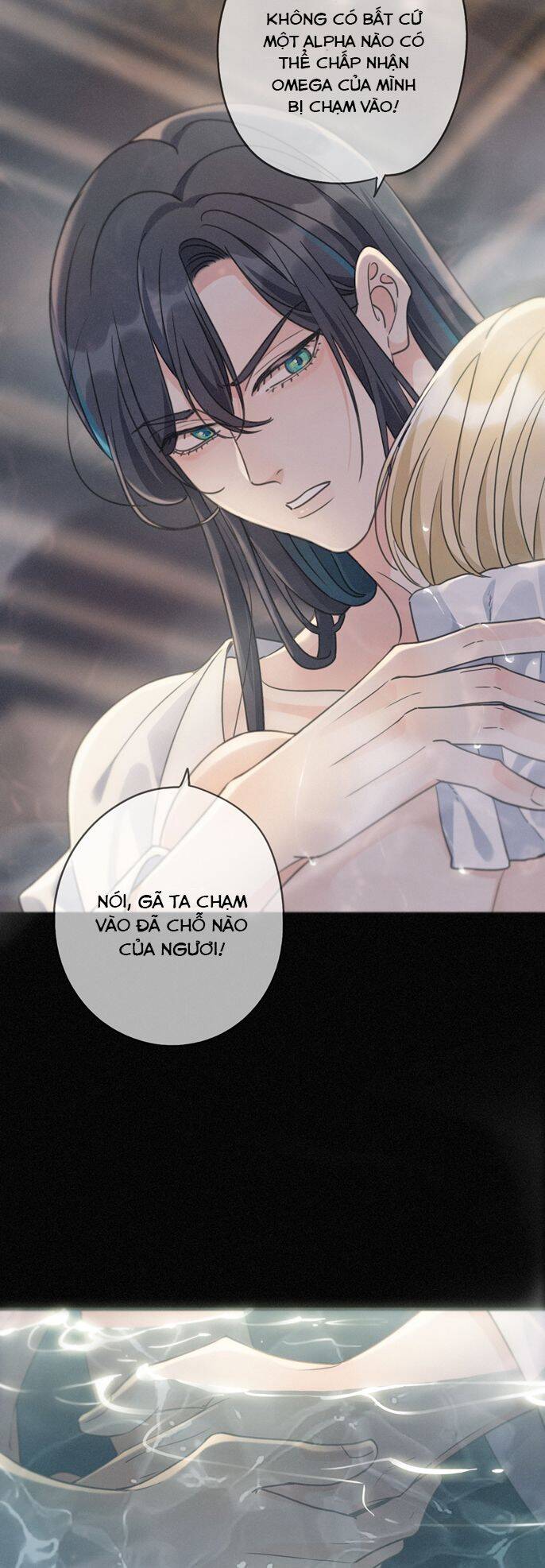 Khốn Thú Chi Nhiễm Chapter 21 - 10