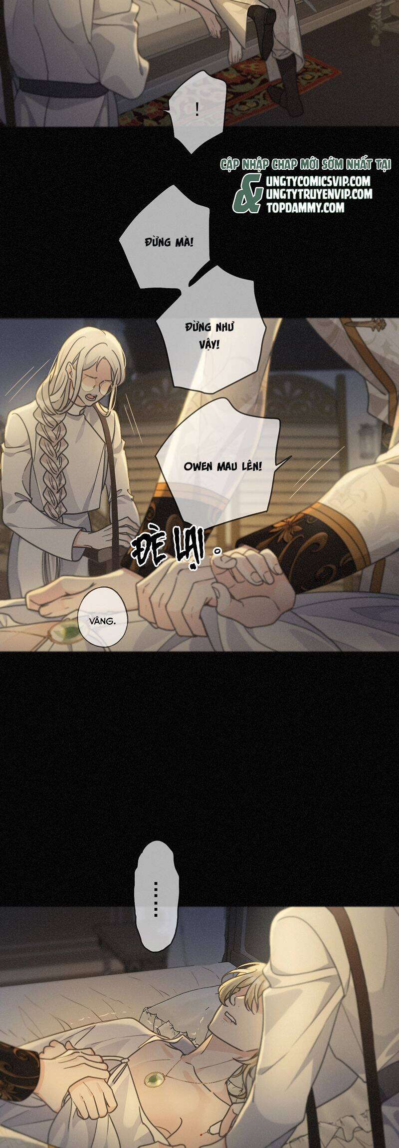 Khốn Thú Chi Nhiễm Chapter 25 - 11