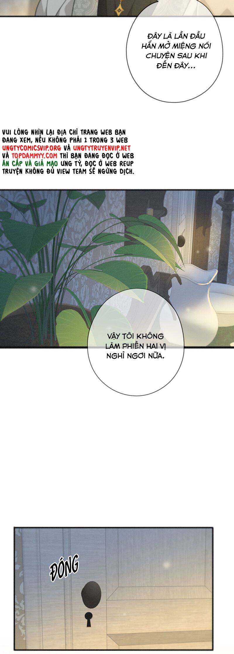 Khốn Thú Chi Nhiễm Chapter 34 - 18