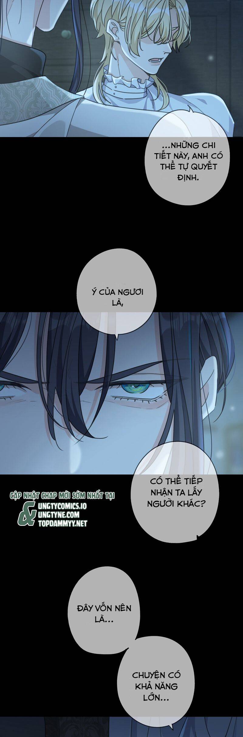 Khốn Thú Chi Nhiễm Chapter 36 - 6