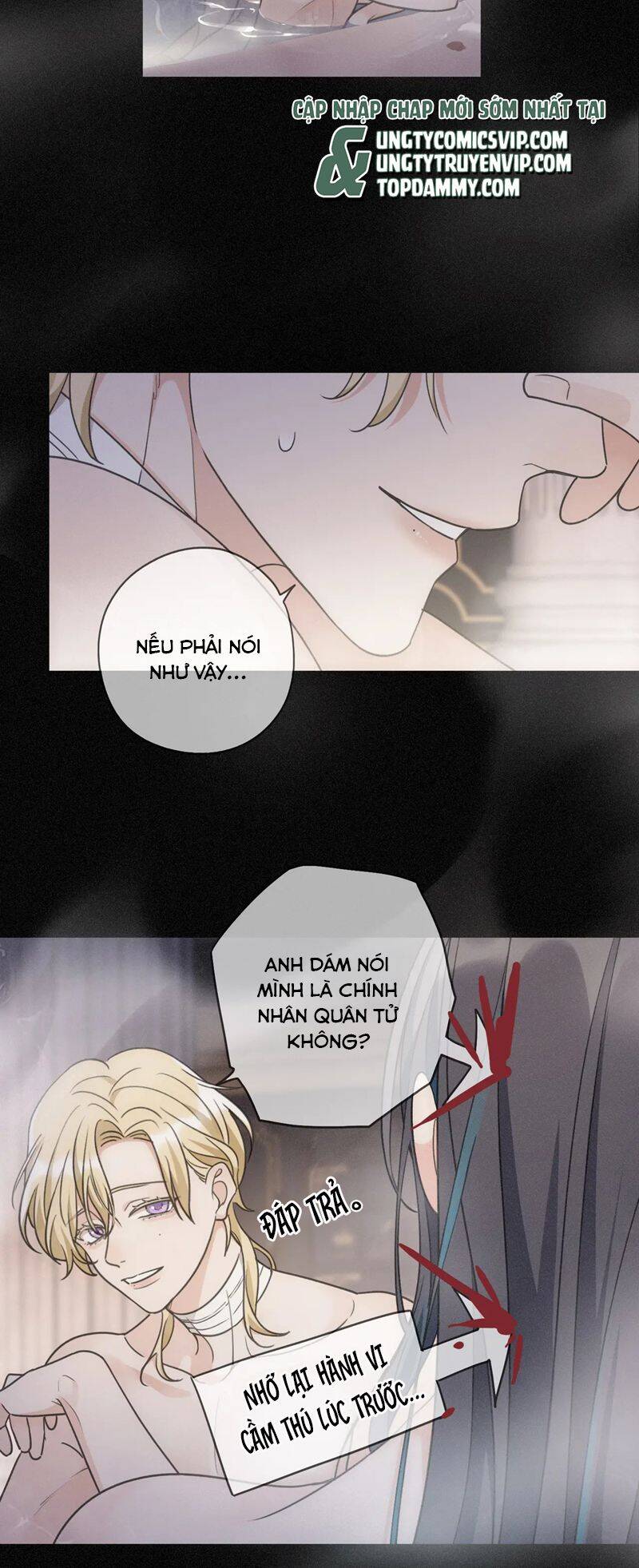 Khốn Thú Chi Nhiễm Chapter 6 - 22