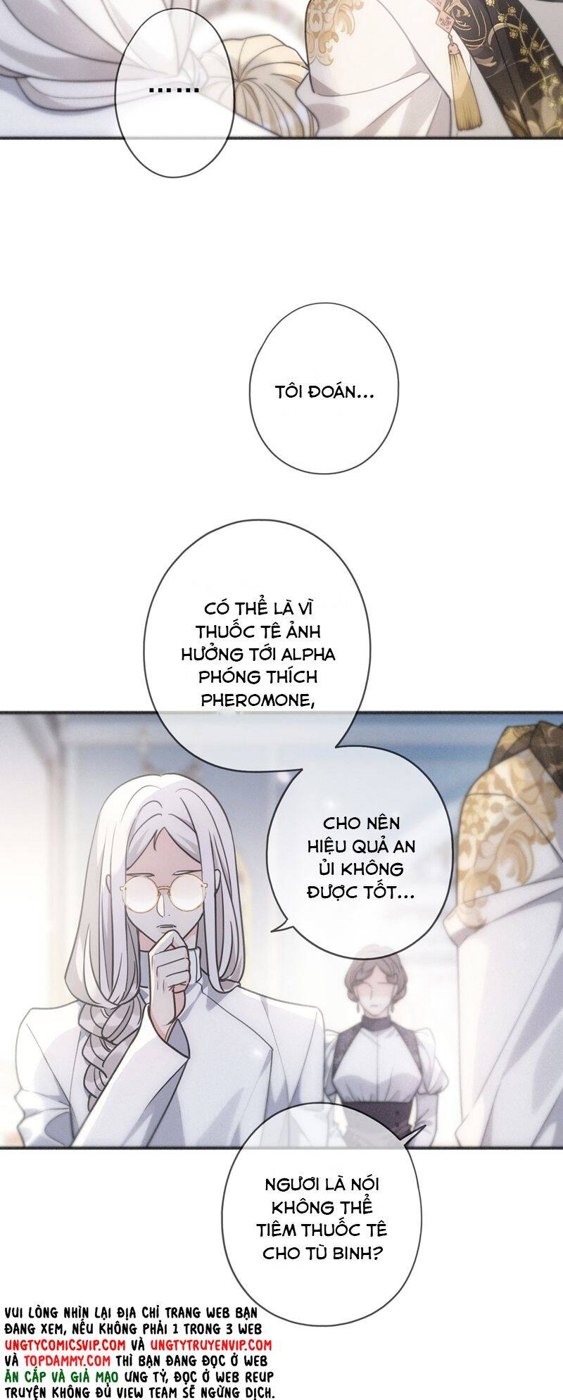 Khốn Thú Chi Nhiễm Chapter 8 - 12