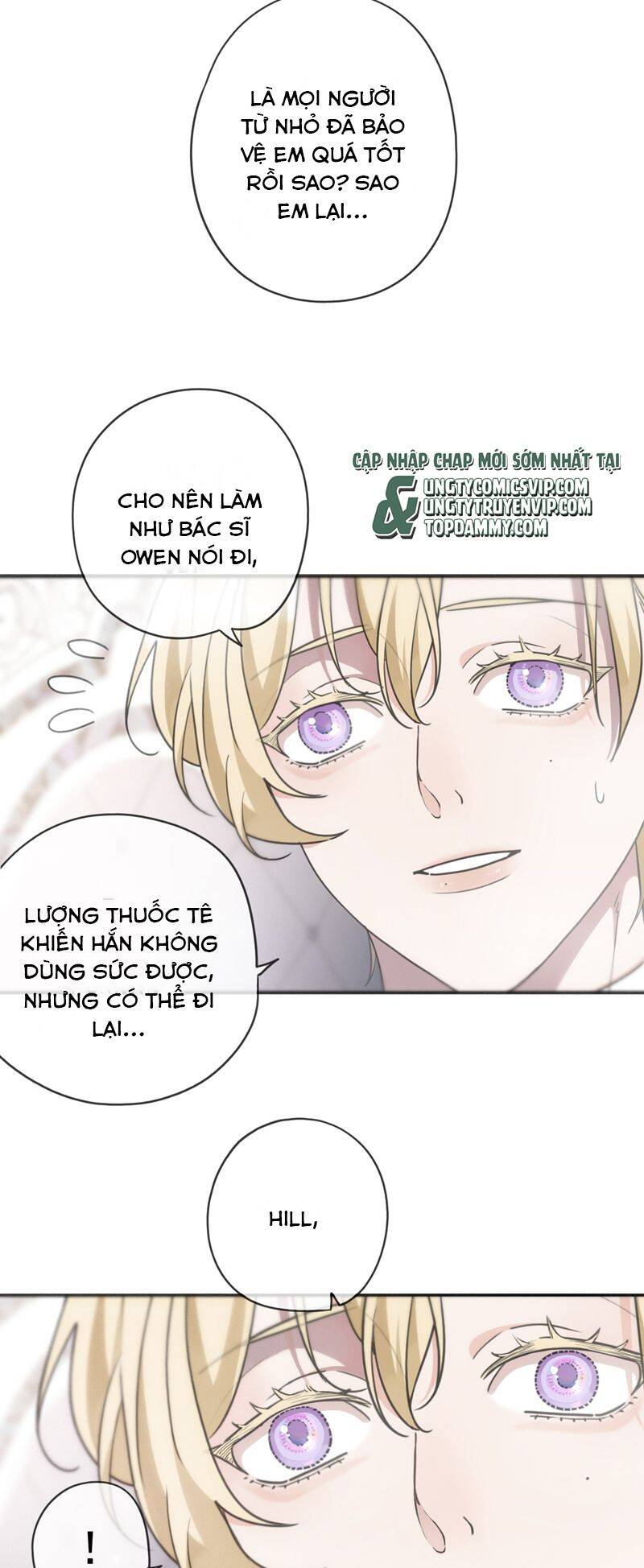 Khốn Thú Chi Nhiễm Chapter 8 - 18