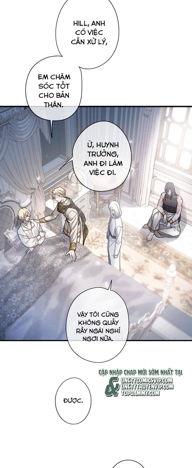 Khốn Thú Chi Nhiễm Chapter 8 - 26