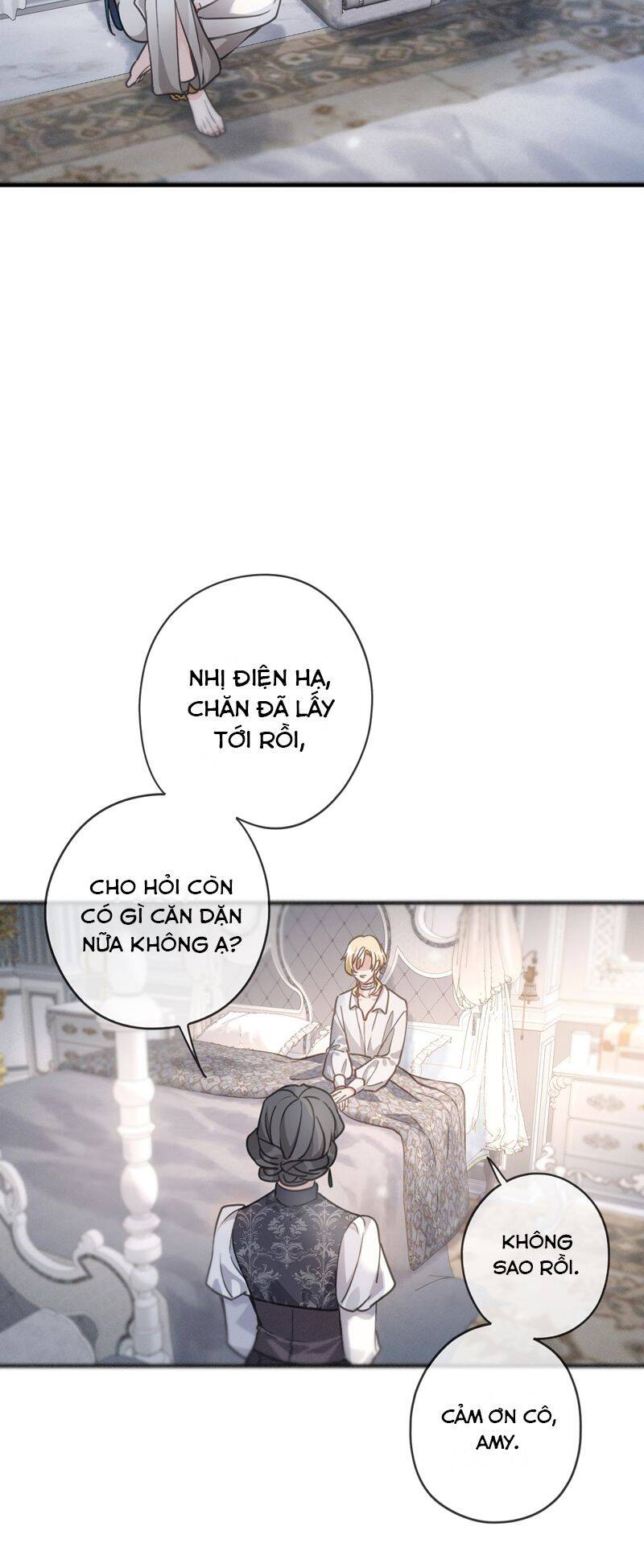 Khốn Thú Chi Nhiễm Chapter 8 - 31