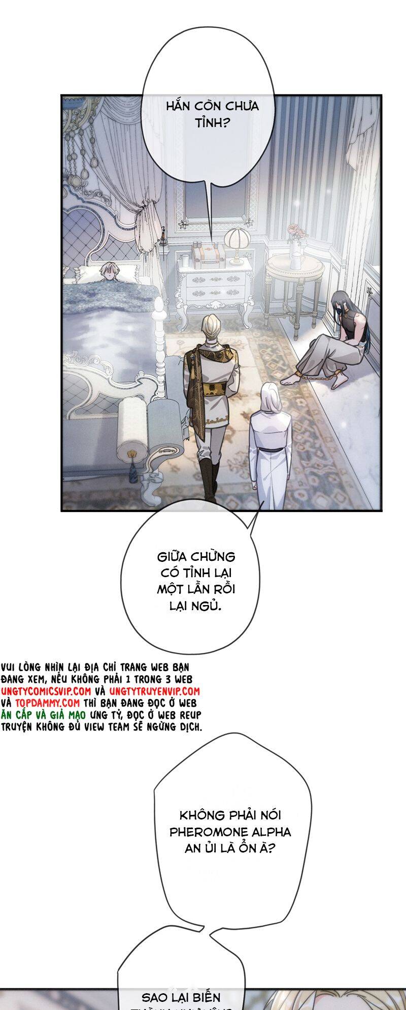 Khốn Thú Chi Nhiễm Chapter 8 - 5