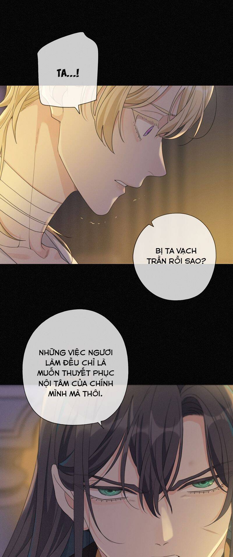 Khốn Thú Chi Nhiễm Chapter 9 - 27