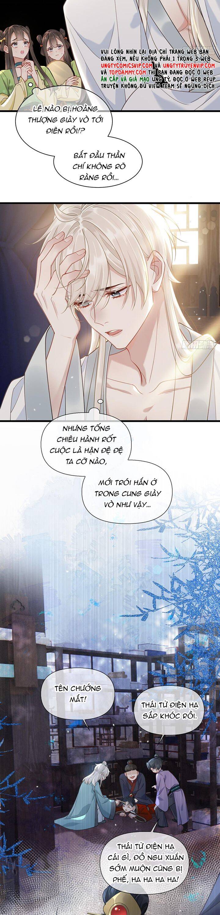 Cư Tâm Bất Kính Chapter 1 - 39