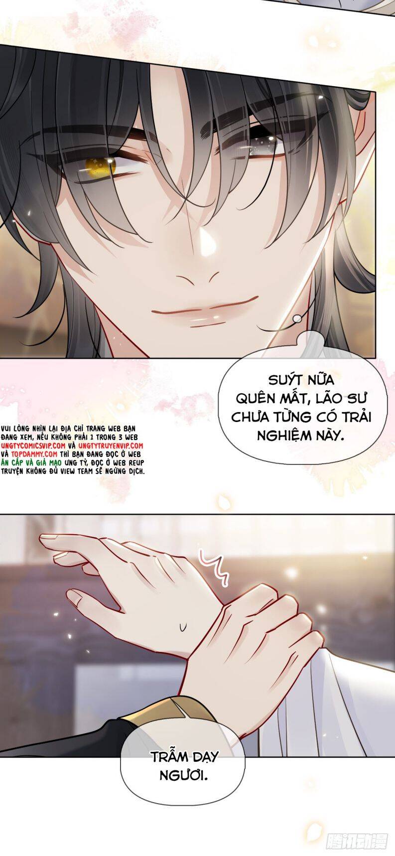 Cư Tâm Bất Kính Chapter 17 - 13