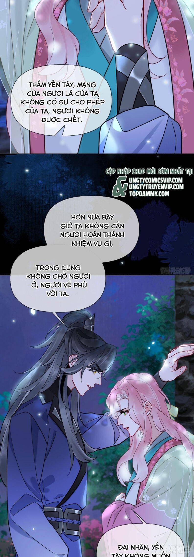 Cư Tâm Bất Kính Chapter 17 - 35