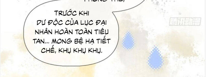 Cư Tâm Bất Kính Chapter 20 - 19