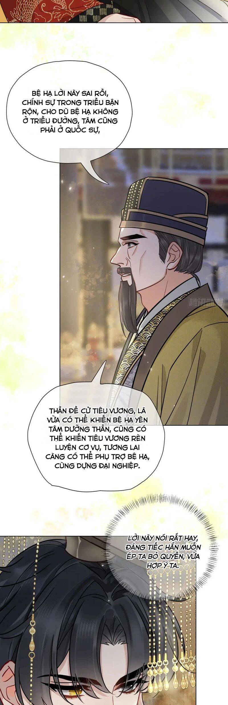 Cư Tâm Bất Kính Chapter 24 - 4