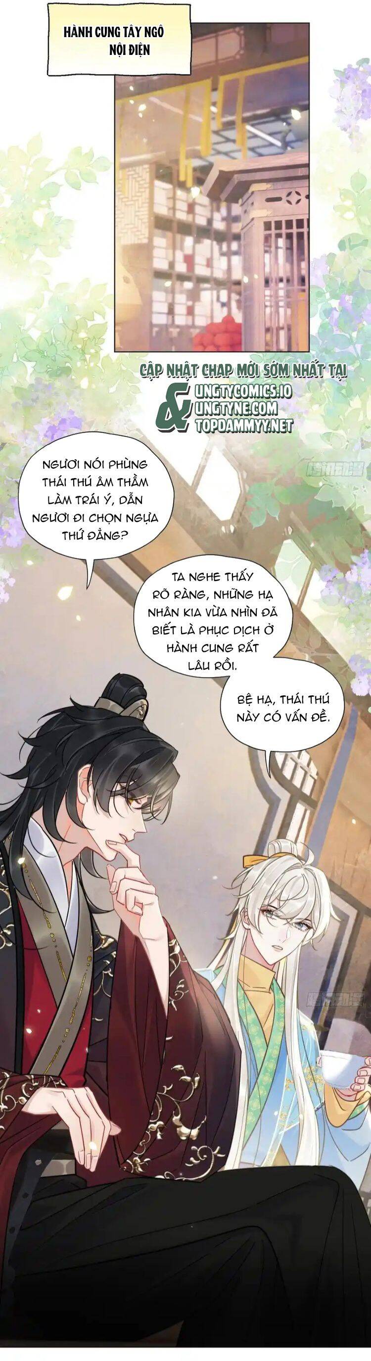 Cư Tâm Bất Kính Chapter 26 - 7