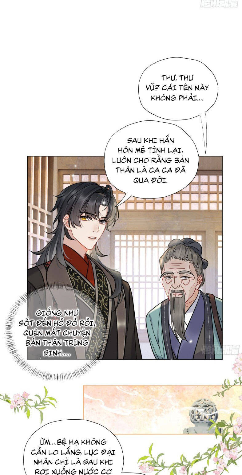 cư tâm bất kính Chapter 31 - Trang 2