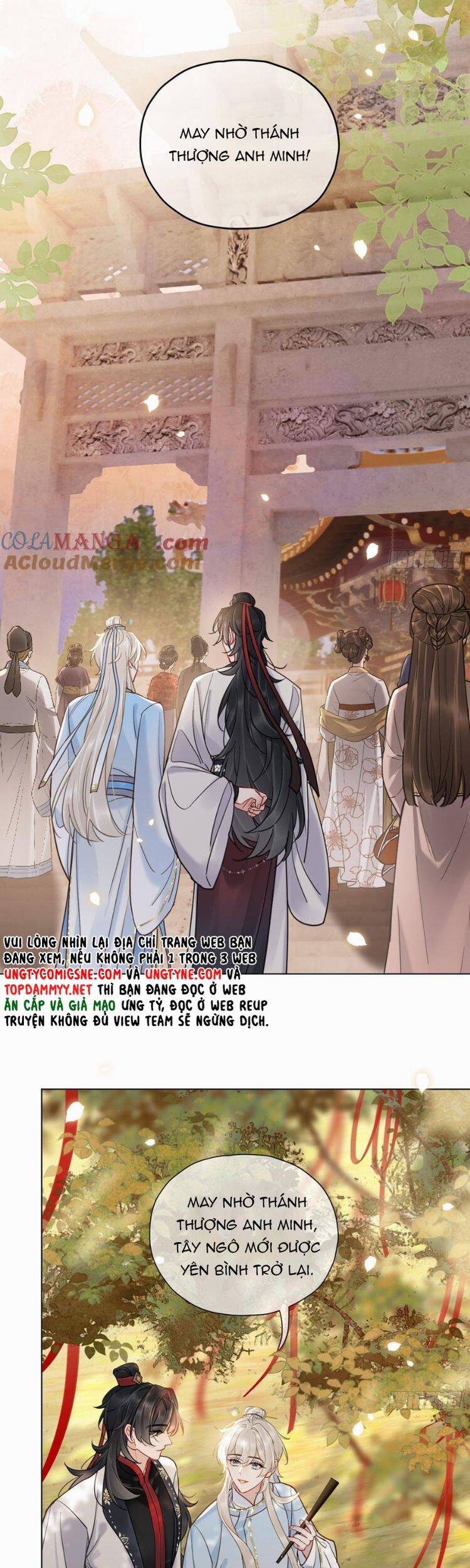 cư tâm bất kính Chapter 33 - Trang 2