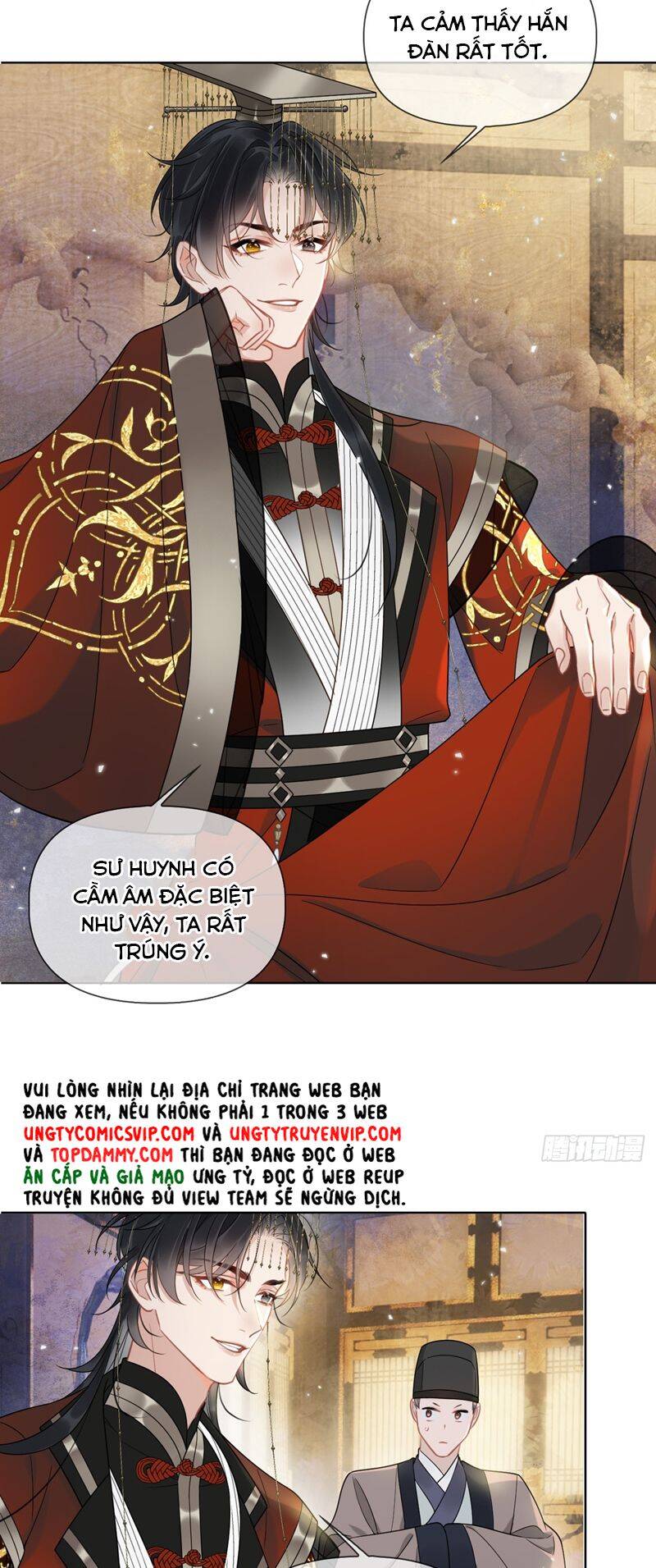 Cư Tâm Bất Kính Chapter 5 - 17