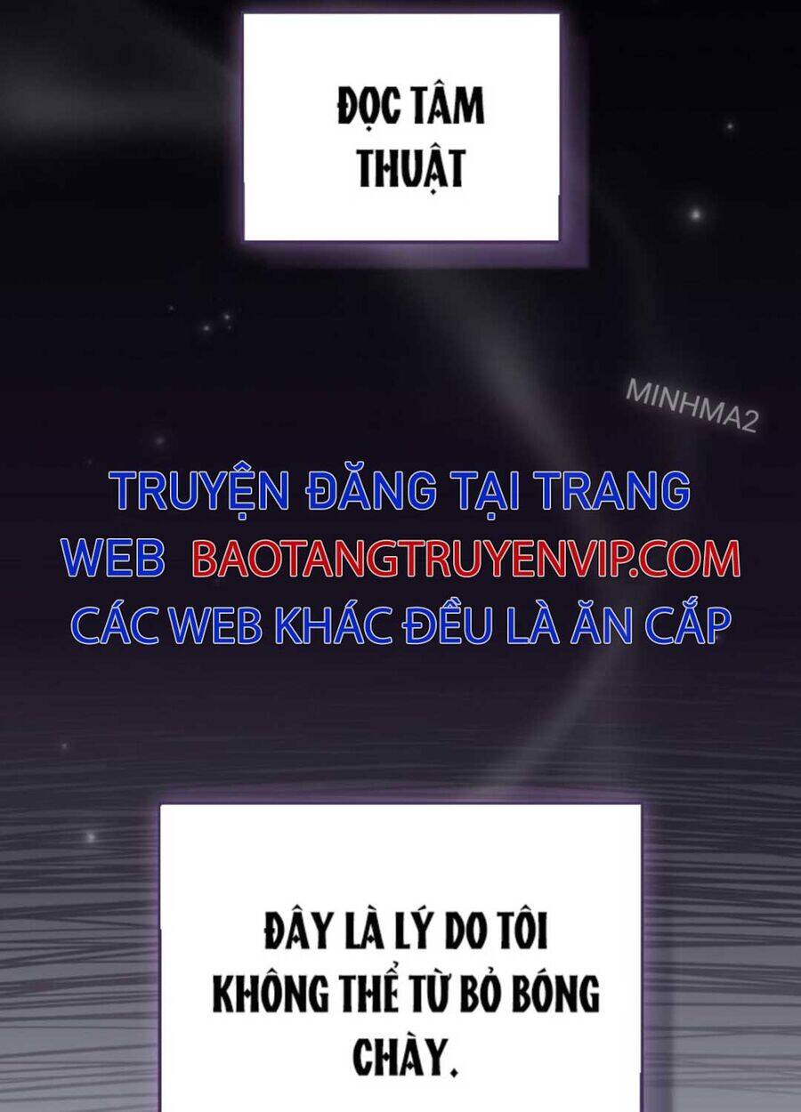 Tân Binh Của Đội Bóng Chày Quá Giỏi Chapter 1 - 38