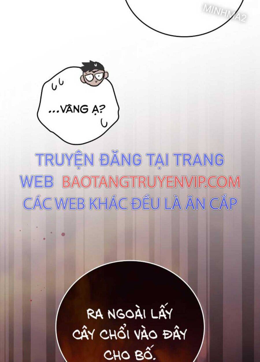 Tân Binh Của Đội Bóng Chày Quá Giỏi Chapter 1 - 75