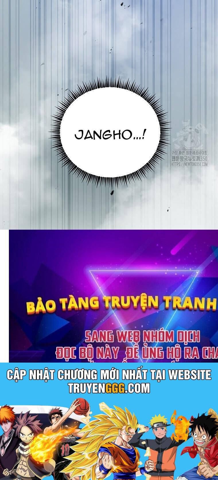 Tân Binh Của Đội Bóng Chày Quá Giỏi Chapter 18 - 139