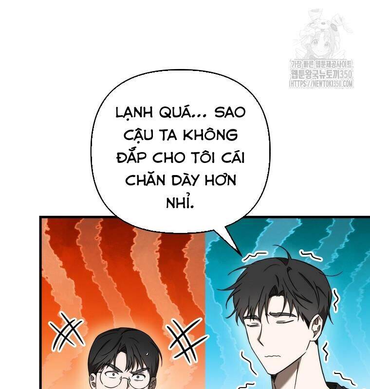 Tân Binh Của Đội Bóng Chày Quá Giỏi Chapter 18 - 60