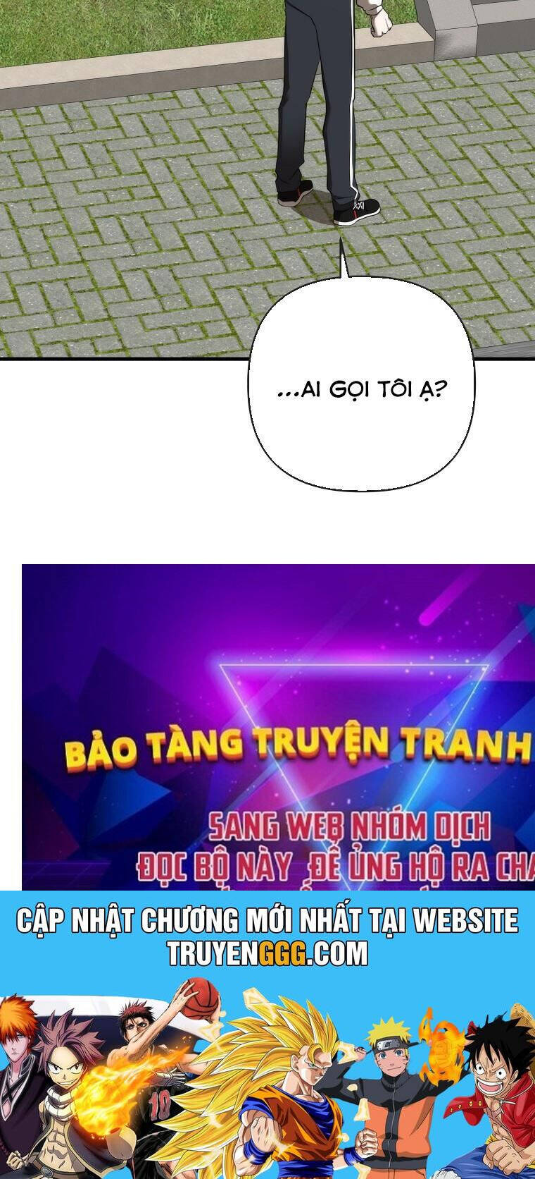 Tân Binh Của Đội Bóng Chày Quá Giỏi Chapter 19 - 155