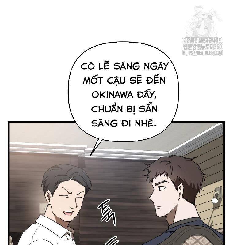 Tân Binh Của Đội Bóng Chày Quá Giỏi Chapter 19 - 73