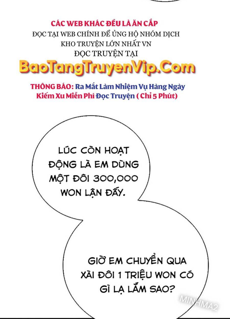 Tân Binh Của Đội Bóng Chày Quá Giỏi Chapter 2 - 31