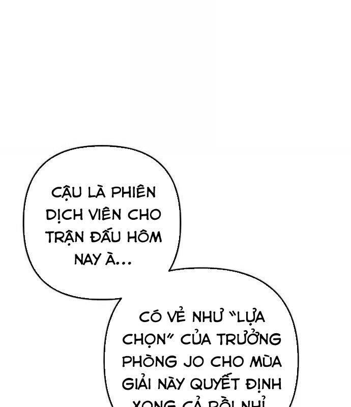 Tân Binh Của Đội Bóng Chày Quá Giỏi Chapter 26 - 82