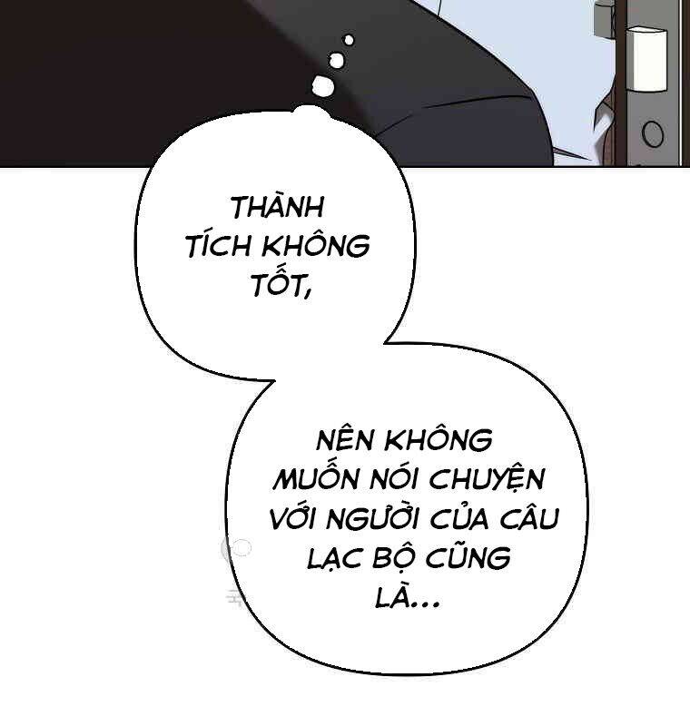 Tân Binh Của Đội Bóng Chày Quá Giỏi Chapter 28 - 7