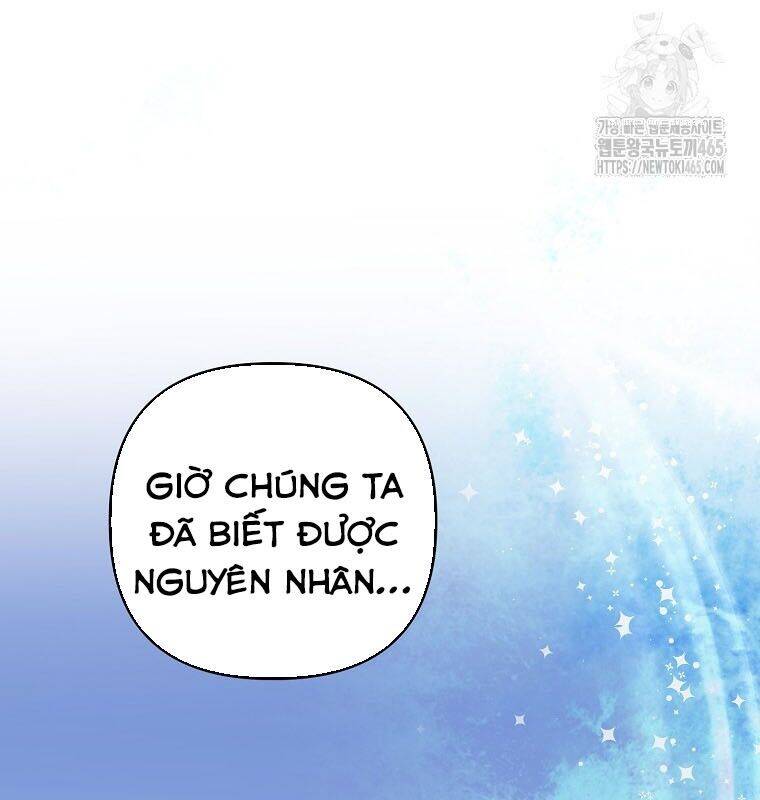 Tân Binh Của Đội Bóng Chày Quá Giỏi Chapter 29 - 39