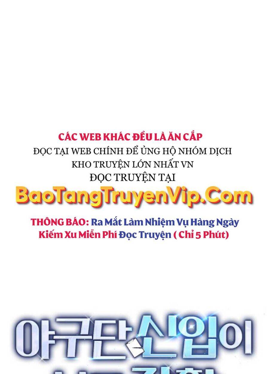 Tân Binh Của Đội Bóng Chày Quá Giỏi Chapter 4 - 47