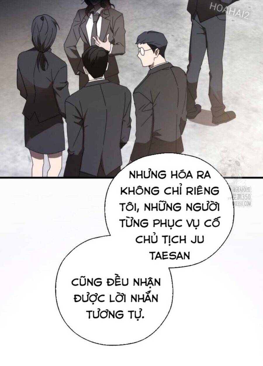 Tân Binh Của Đội Bóng Chày Quá Giỏi Chapter 7 - 34