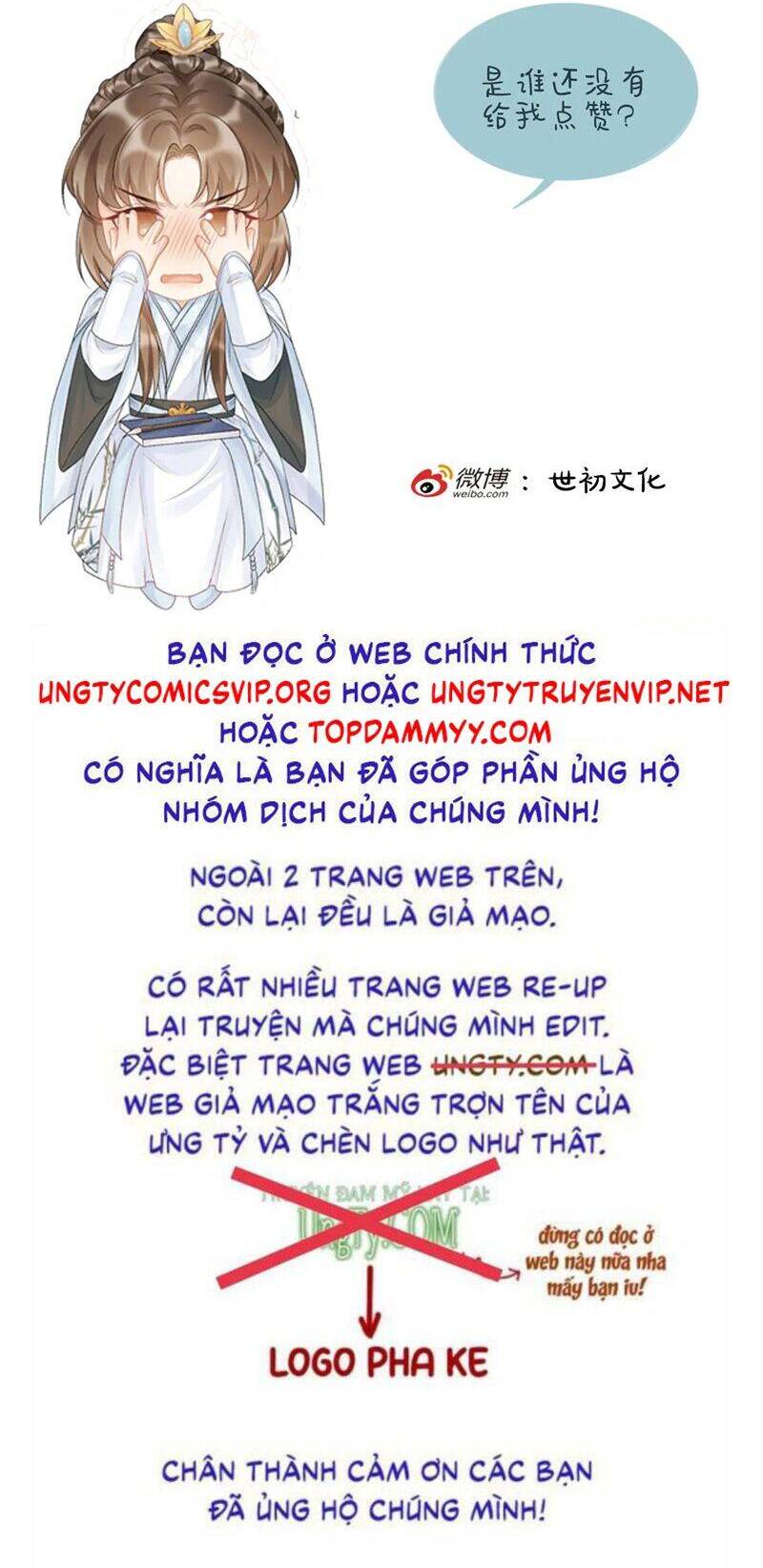 Bệnh Trạng Dụ Dỗ Chapter 101 - 34