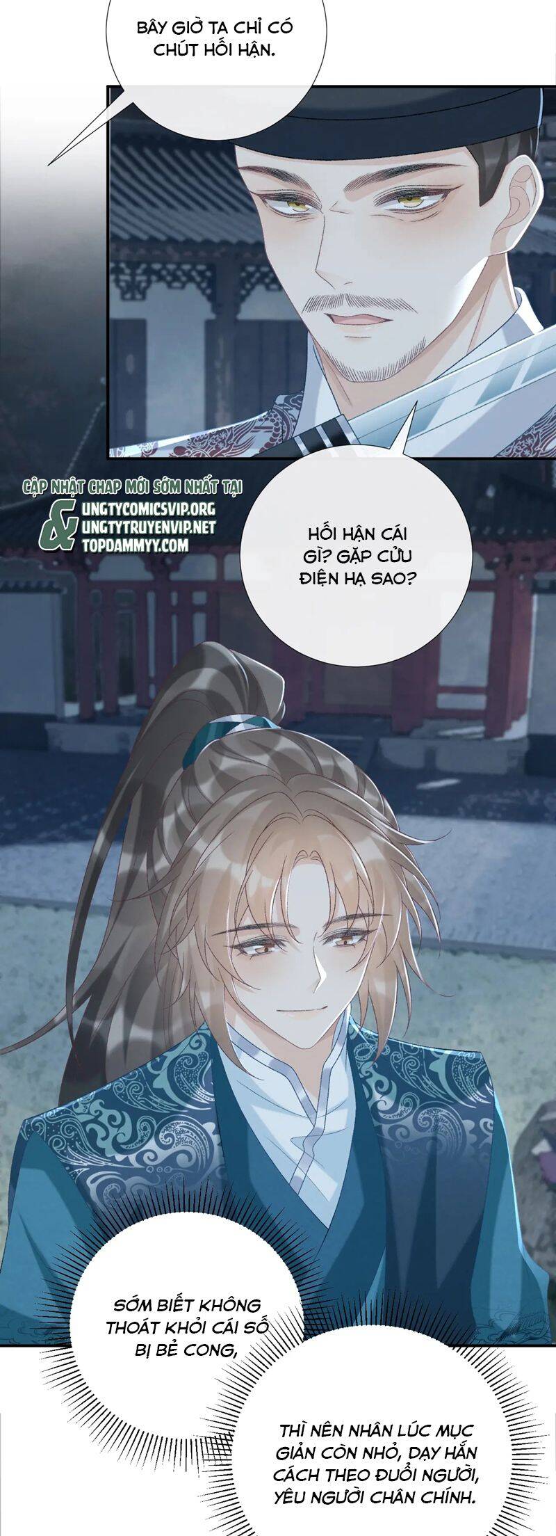 Bệnh Trạng Dụ Dỗ Chapter 102 - 25