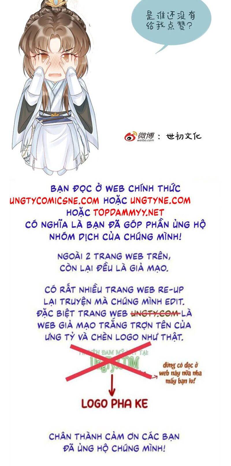 Bệnh Trạng Dụ Dỗ Chapter 111 - Trang 2