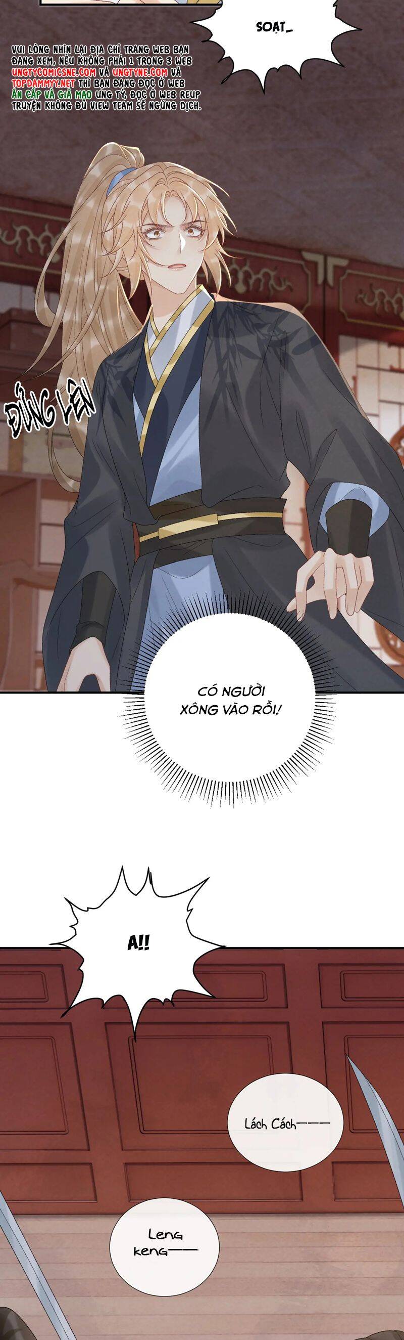 Bệnh Trạng Dụ Dỗ Chapter 112 - Trang 2