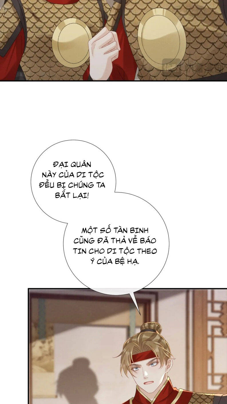 Bệnh Trạng Dụ Dỗ Chapter 113 - Trang 2