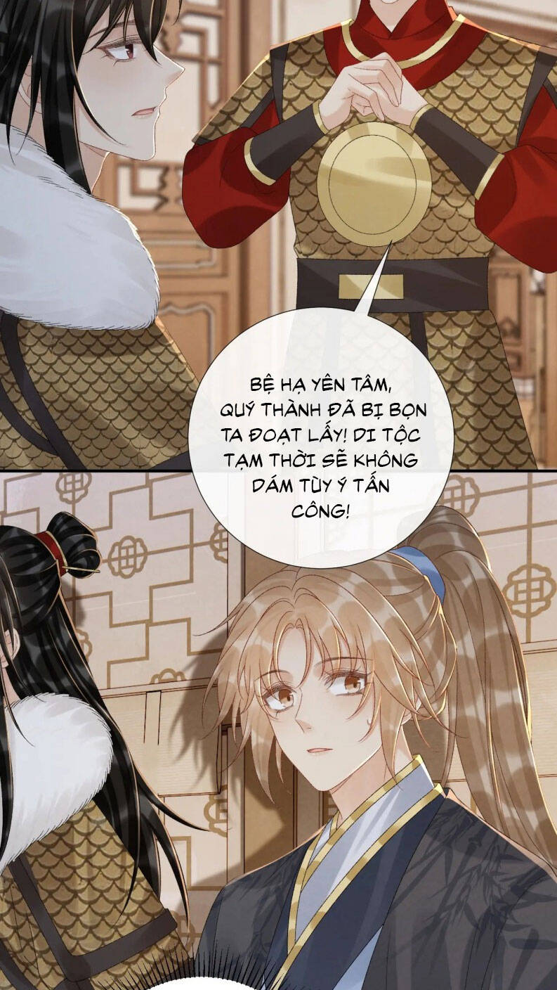 Bệnh Trạng Dụ Dỗ Chapter 113 - Trang 2