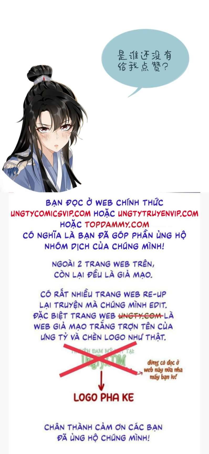 Bệnh Trạng Dụ Dỗ Chapter 17 - 50